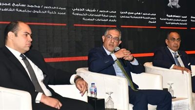 رئيس هيئة الاستثمار يشارك في مؤتمر تعزيز الحياد التنافسي