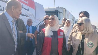 القباج تعرب عن سعادتها بوجودها في معبر رفح وتؤكد على إستمرار الدعم لغزة