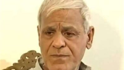 زي النهاردة.. ذكري رحيل الفنان عبد الوهاب خليل