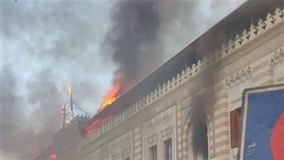الحماية المدنية تواصل جهودها للسيطرة على حريق بوزارة الأوقاف