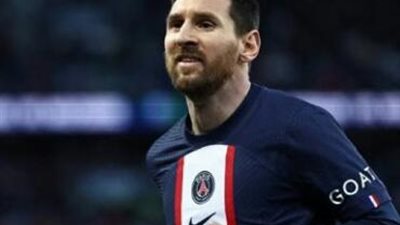 عاجل.. الهلال السعودي يصرف نظر عن ضم ميسي