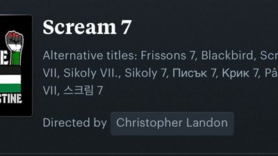 مخترق يغير صورة Scream 7 إلى علم فلسطين