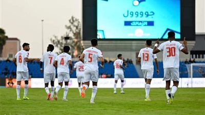 مفاجأة.. نجم الزمالك فى طريقه للدوري السعودي