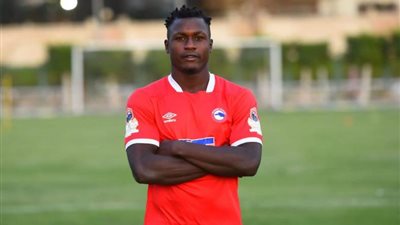 فيوتشر يُعلن تعاقده مع الكاميروني أرنولد آيبا