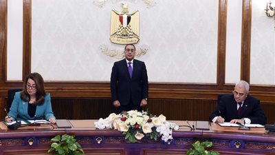 مصر تشهد توقيع إعلان نوايا للشراكة في مجال مكافحة غسل الأموال وتمويل الإرهاب