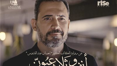 فيلم 