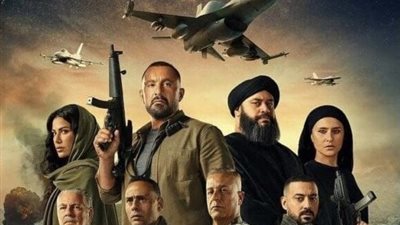 قصور الثقافة: منذ بدء عرض 