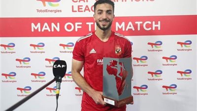 بعد حصوله على أعلى نسبة تصويت.. محمد عبد المنعم أفضل مدافع بالدوري