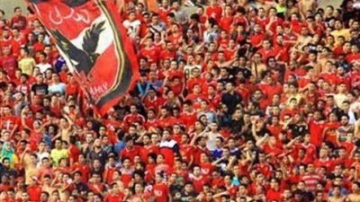 الأهلي يعلن موعد دخول الجماهير لمباراة الهلال السوداني