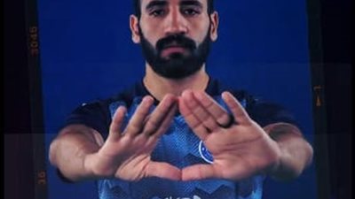 رسمياً.. بيراميدز يعلن عودة مهند لاشين