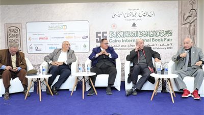 معرض الكتاب يستضيف مناقشة مشروع 