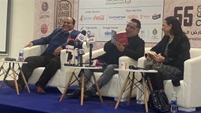 عبد الرحيم كمال في معرض الكتاب لمناقشة 