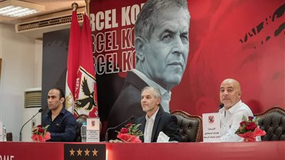 موعد الاجتماع الفني لموقعة الأهلي والهلال السوداني