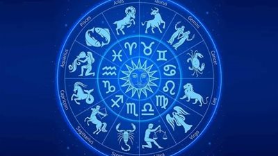 حظك اليوم وتوقعات الأبراج الأربعاء 9 أغسطس