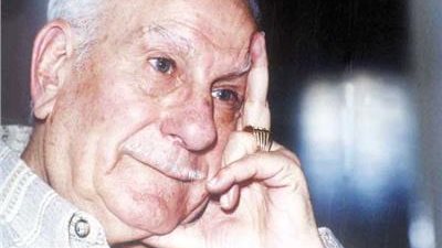 تعرف على أغرب أفيهات 