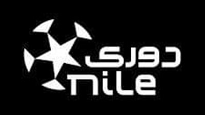 تعديلات من قبل لجنة المسابقات بالاتحاد المصري على الجولة التاسعة.. تعرف