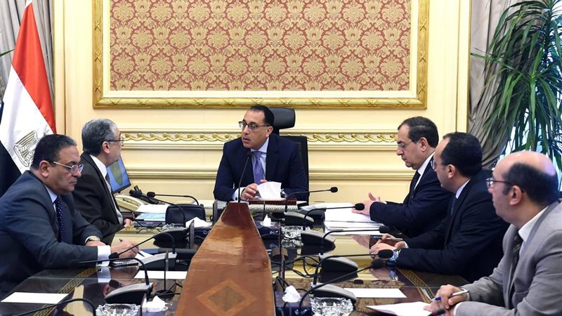 7E904300-BFB7-4DC1-81D0-F17FF9F08194