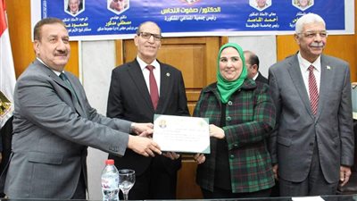 رمزاً شامخاً.. جمعية 