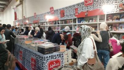 قائمة الكتب الأكثر مبيعًا فى جناح عصير الكتب 