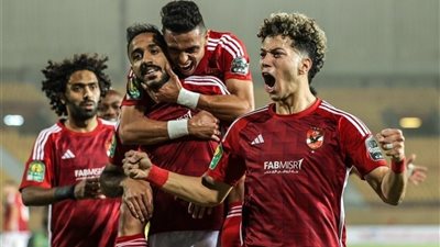 الأهلي  ضيفا أمام يانج أفريكانز في دوري الأبطال
