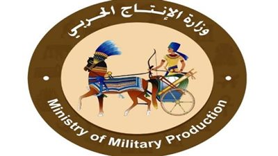 «الإنتاج الحربي» تشارك بأحدث صناعات الري في معرض «أجري بيزنس»