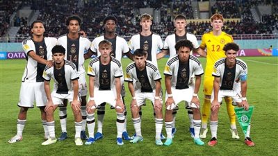 إنجاز تاريخي: ألمانيا تحول دهشة العودة وتحقق كأس العالم للناشئين على حساب فرنسا