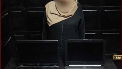 الداخلية تكشف ملابسات سقوط خادمة أثناء بيعها مسروقات في عابدين