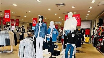 بتخفيضات تصل إلى 50%.. انطلاق الأوكازيون الشتوي 2024