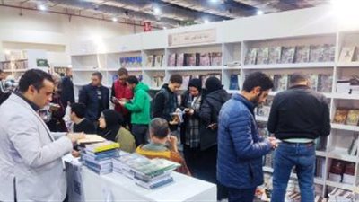 بعد 4 أيام من طرحه.. نفاذ ألف نسخة من كتاب 