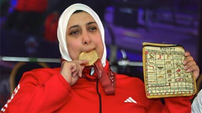راندا تاج الدين تتوج بذهبية بطولة العالم لرفع الأثقال البارالمبي