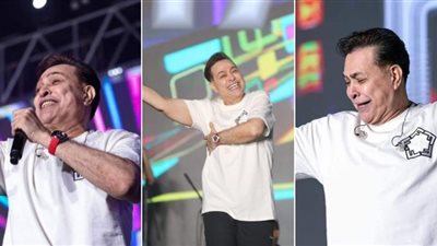 حكيم يتألق في حفل ليالي مصر وسط تفاعل الجمهور