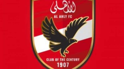 بعد 16 عام.. الأهلي يغير شعار الفريق