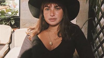 هاجر السراج: 