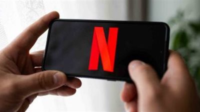 نتفليكس تزيل مجموعة من الأفلام العالمية قبل نهاية عام 2023
