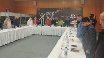 الندوة الفكرية لأيام قرطاج المسرحية تبدأ بـ دقيقة حداد على أرواح شهداء غزة