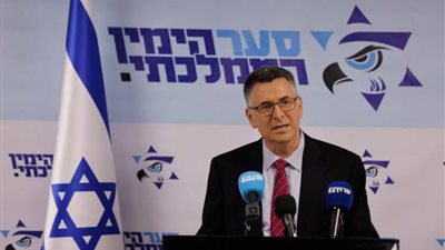 بعد وقف اطلاق النار في غزة.. ساعر يستقيل من حكومة الطوارئ الإسرائيلية