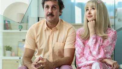 هشام ماجد وهنا الزاهد يُنهيان تصوير 