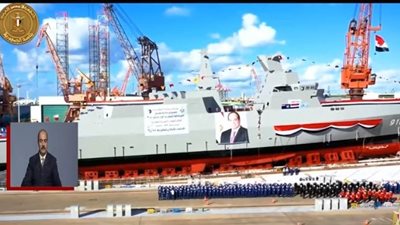 خبير استراتيجي: «الفرقاطة» رسالة ردع لمن يعرض مصالحنا للخطر