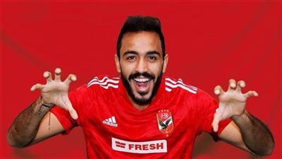 كهربا: عمري ما أترك الأهلي.. وجماهيره تعلم محبتهم في قلبي