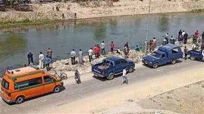 يوم شم النسيم.. مصرع طفل غرقاً فى نهر النهر بأسوان