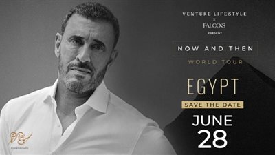 تعرف على موعد حفل كاظم الساهر في مصر