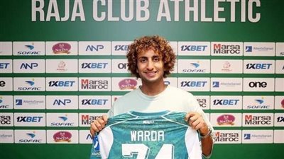 رسميًا.. وردة يفسخ عقده مع الرجاء بالتراضي