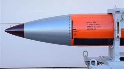 الولايات المتحدة تعلق شحنة قنابل موجهة لإسرائيل