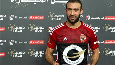 بتسجيل هدف وصناعة الآخر.. عمر كمال رجل مباراة الأهلي والاتحاد السكندري