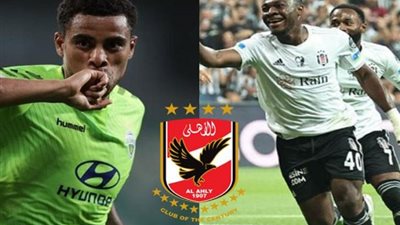 بعد فشل التعاقد مع سوزا.. تعرف على حقيقة التفاوض مع موليكا