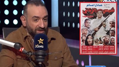 عمرو سلامة يعرب عن سعادته بالمشاركة في 