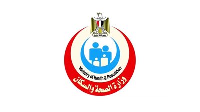 الصحة تكشف حقيقة شائعات تأجيل المدارس بسبب المتحور الجديد 