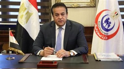 الصحة: الدلائل الإرشادية تلعب دورًا في تحسين جودة الخدمات للمرضى