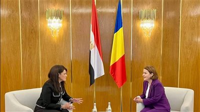 المشاط تلتقي وزيرة الخارجية الرومانية لـ بحث العلاقات المشتركة بين البلدين