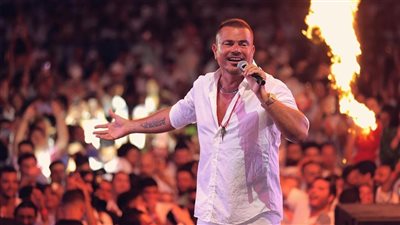 الهضبة.. عمرو دياب 63 عام من الإبداع والتألق